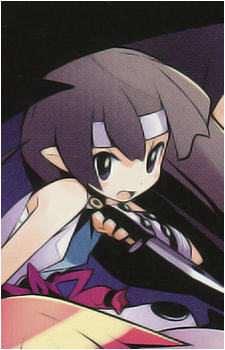 Yukimaru