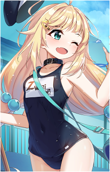 Zwei {CS}