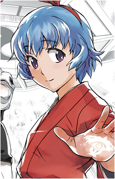 Iyo