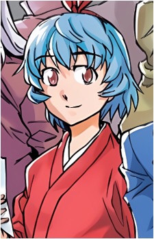 Iyo
