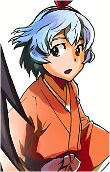 Iyo