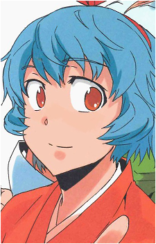 Iyo