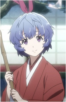 Iyo