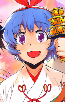 Iyo