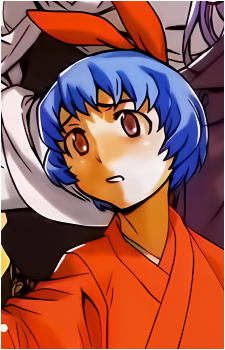 Iyo