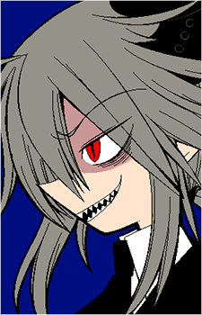 Anten