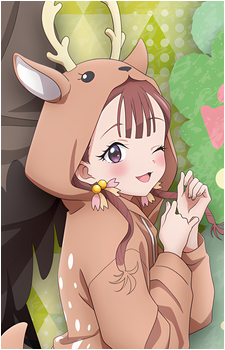 Suzu Kamoto