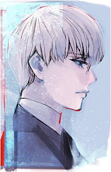 Kishou Arima