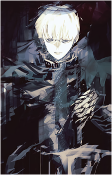 Kishou Arima