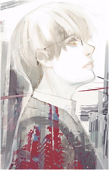 Kishou Arima