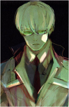Kishou Arima