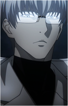 Kishou Arima