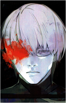 Kishou Arima
