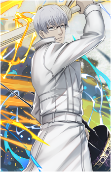 Kishou Arima