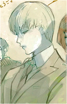Kishou Arima