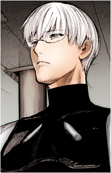Kishou Arima