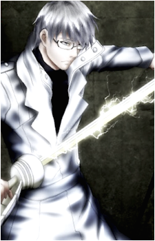 Kishou Arima