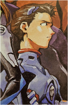 Image 7