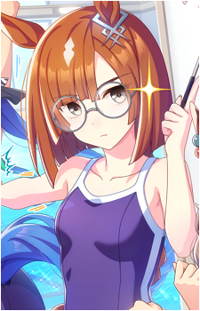 Ikuno Dictus