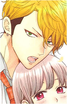 Kazuma Yagyuu's image