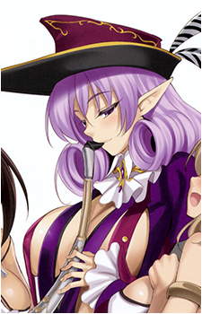 Despina