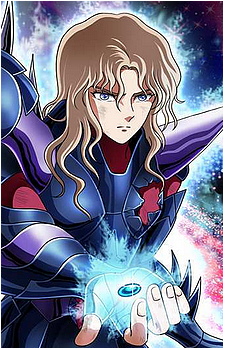 Dubhe Alpha Siegfried's image