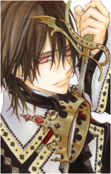 Kaname Kuran
