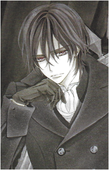 Kaname Kuran