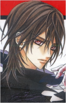 Kaname Kuran