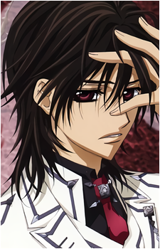 Kaname Kuran