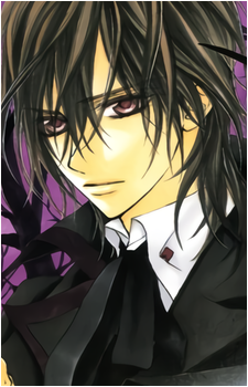Kaname Kuran