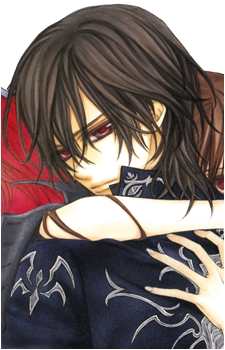 Kaname Kuran