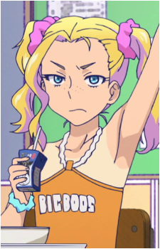 Tsunno's image