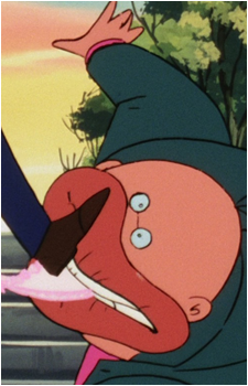 Image 6 Image 6