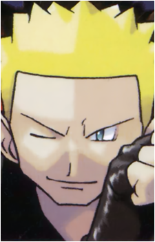 Lt. Surge
