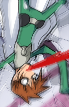 Rance