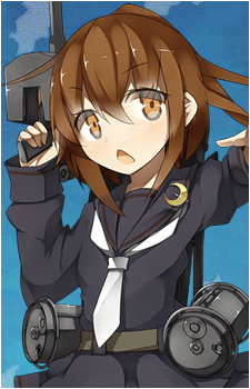 Fumizuki {KC}