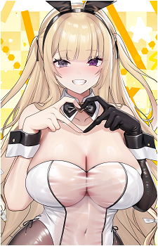 Eleaneer