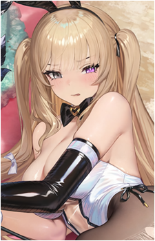 Eleaneer