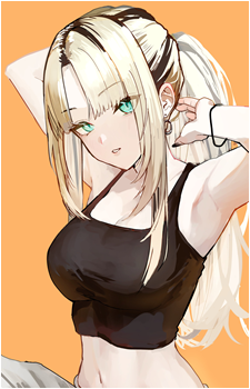 Koganei Niko