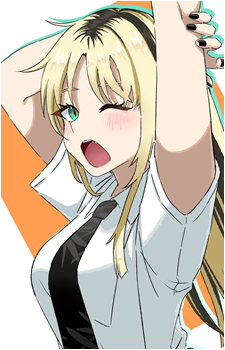Koganei Niko