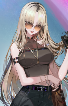 Koganei Niko