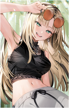 Koganei Niko