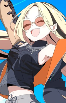 Koganei Niko