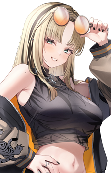 Koganei Niko