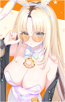 Koganei Niko
