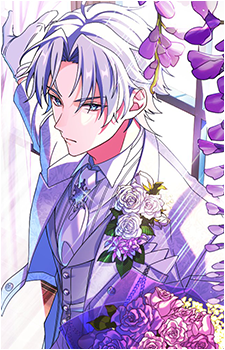 Jin Kamurai