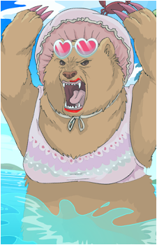 Bearverly