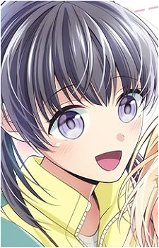 Rinko Komine's image