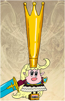 Charlotta {GBF}